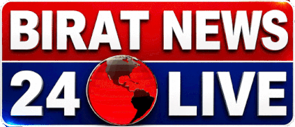 Birat News24 Live